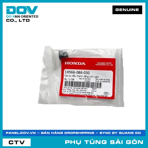 CAO SU ĐẦU THANH CĂNG XÍCH CAM | HONDA PARTS CODE 14566086030 — 14566086030