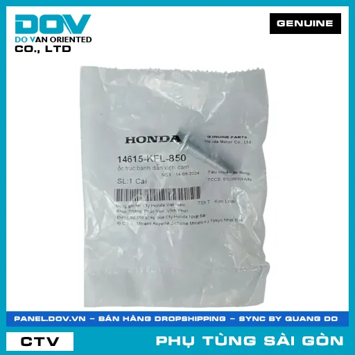 ỐC TRỤC BÁNH DẪN XÍCH CAM | HONDA PARTS CODE 14615KFL850 — 14615KFL850