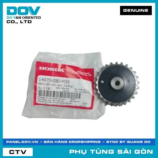 BÁNH DẪN XÍCH CAM (25RĂNG) | HONDA PARTS CODE 14670GBJM30 — 14670GBJM30