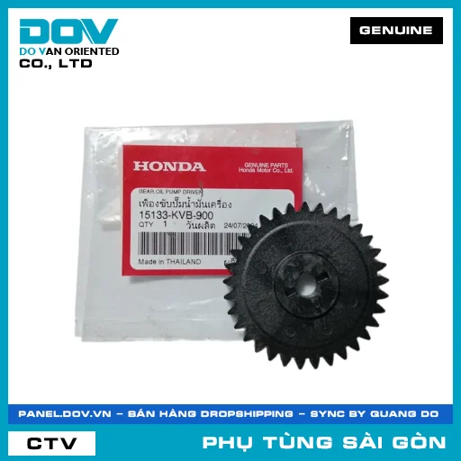 BÁNH RĂNG DẪN ĐỘNG BƠM NHỚT | HONDA PARTS CODE 15133KVB900 — 15133KVB900