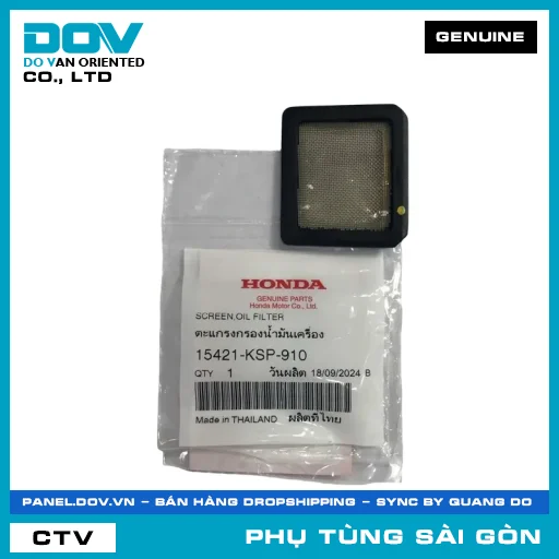 LƯỚI LỌC NHỚT | HONDA PARTS CODE 15421KSP910 — 15421KSP910