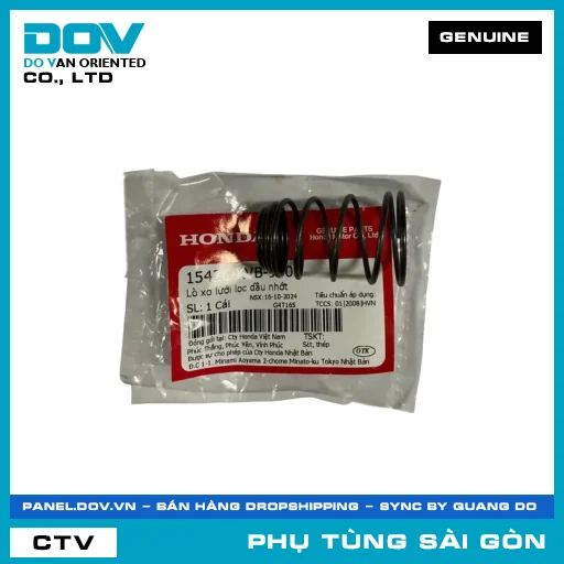 LÒ XO LƯỚI LỌC NHỚT NHỚT | HONDA PARTS CODE 15426KVB900 — 15426KVB900