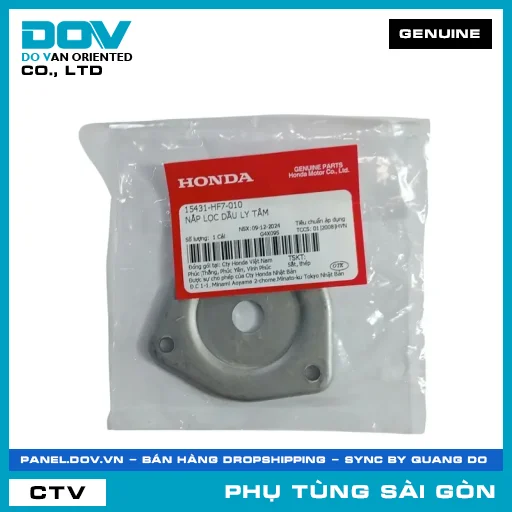 NẮP LỌC NHỚT LY TÂM | HONDA PARTS CODE 15431HF7010 — 15431HF7010
