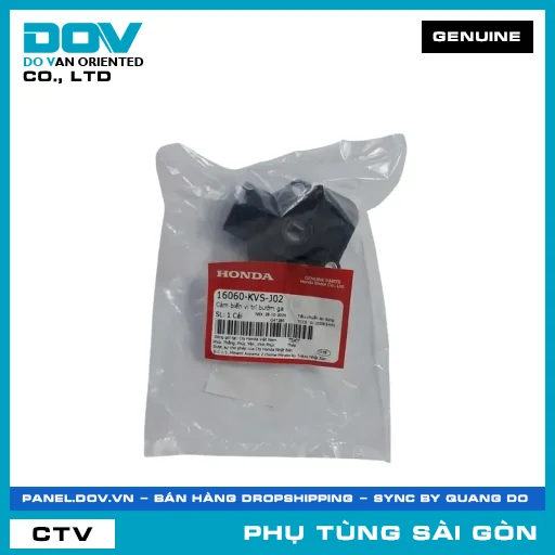 CẢM BIẾN VỊ TRÍ BƯỚM GA | HONDA PARTS CODE 16060KVSJ02 — 16060KVSJ02