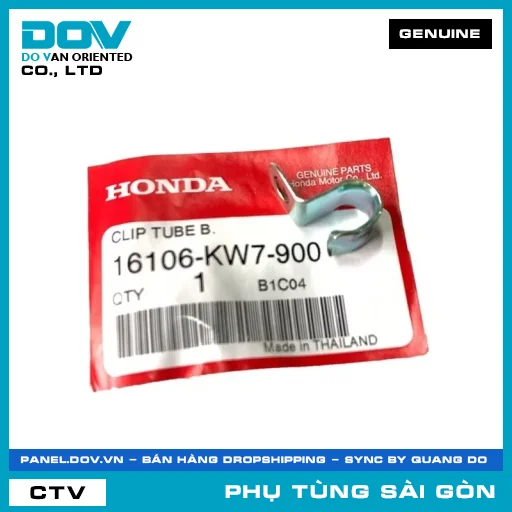 VÒNG KẸP DÂY ĐIỆN | HONDA PARTS CODE 16106KW7900 — 16106KW7900