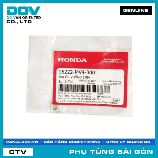 ÐAI ỐC VUÔNG 5MM | HONDA PARTS CODE 16222MV4300 — 16222MV4300