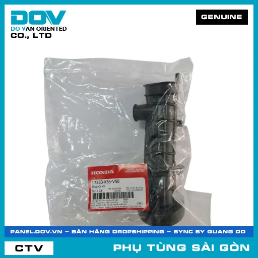 ỐNG HÚT GIÓ | HONDA PARTS CODE 17253K56V50 — 17253K56V50
