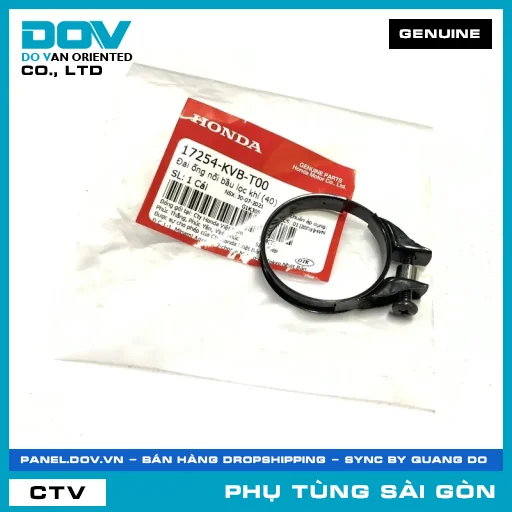 ĐAI ỐNG NỐI BẦU LỌC GIÓ (40) | HONDA PARTS CODE 17254KVBT00 — 17254KVBT00