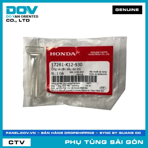 ỐNG XẢ (PÔ) CẶN BẦU LỌC GIÓ | HONDA PARTS CODE 17261K12930 — 17261K12930