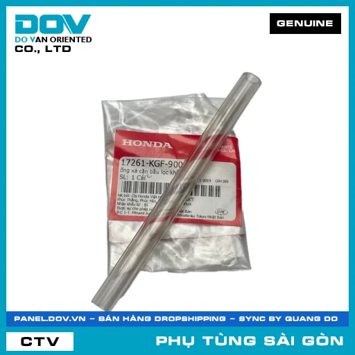 ỐNG XẢ (PÔ) CẶN BẦU LỌC GIÓ | HONDA PARTS CODE 17261KGF900 — 17261KGF900