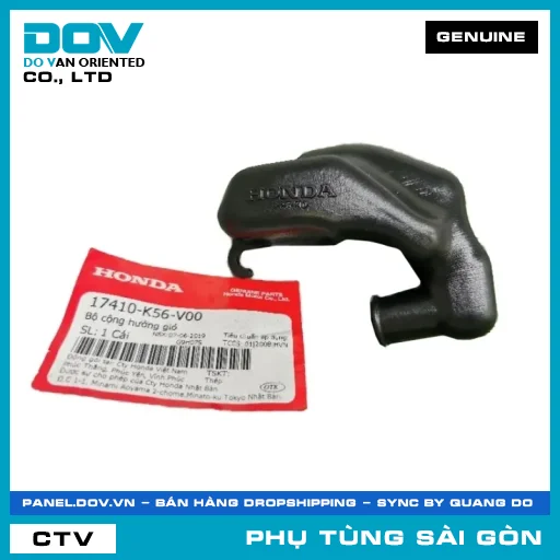 BỘ CỘNG HƯỞNG GIÓ | HONDA PARTS CODE 17410K56V00 — 17410K56V00