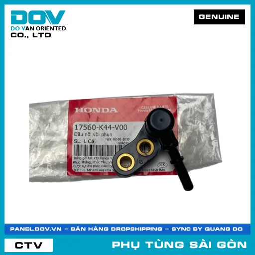 ĐẦU NỐI VÒI PHUN | HONDA PARTS CODE 17560K44V00 — 17560K44V00