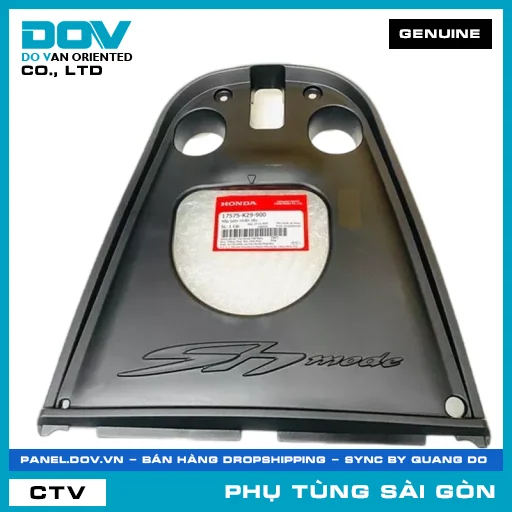 NẮP BƠM NHIÊN LIỆU | HONDA PARTS CODE 17575K29900 — 17575K29900
