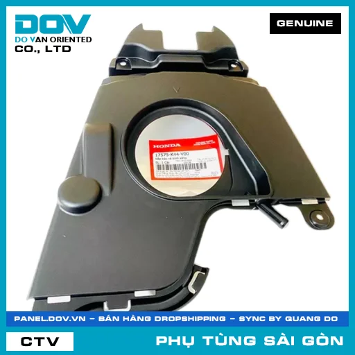 NẮP BẢO VỆ BÌNH XĂNG | HONDA PARTS CODE 17575K44V00 — 17575K44V00