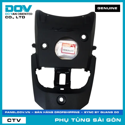ỐP ĐUÔI SAU *NH1* | HONDA PARTS CODE 17575K77V00ZA — 17575K77V00ZA