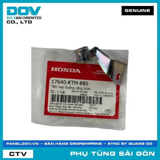 TẤM KẸP ĐƯỜNG XĂNG THỪA | HONDA PARTS CODE 17640KTM880 — 17640KTM880