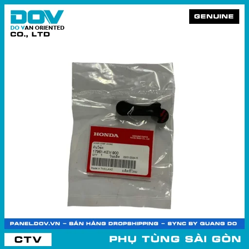 CẦN KÉO LE | HONDA PARTS CODE 17961KEV900 — 17961KEV900