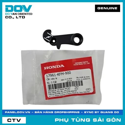 CẦN KÉO LE | HONDA PARTS CODE 17961KFM900 — 17961KFM900