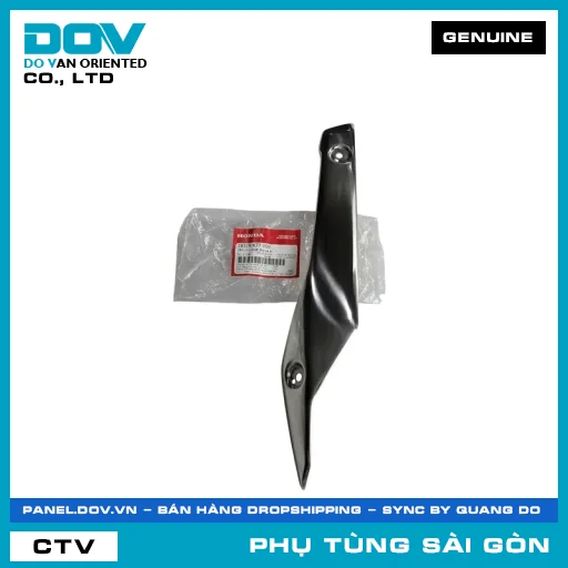 TẤM CÁCH NHIỆT ỐNG XẢ (PÔ) B | HONDA PARTS CODE 18319K77V00 — 18319K77V00