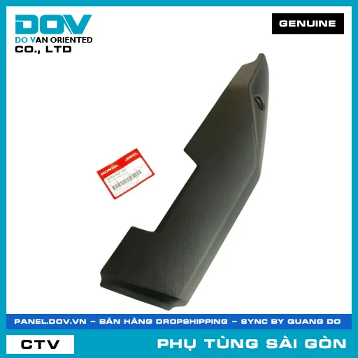 TẤM CHẮN NHIỆT ỐNG XẢ (PÔ) | HONDA PARTS CODE 18356K2PV60 — 18356K2PV60