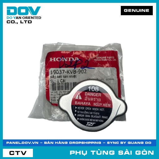 NẮP KÉT TẢN NHIỆT | HONDA PARTS CODE 19037KVB902 — 19037KVB902