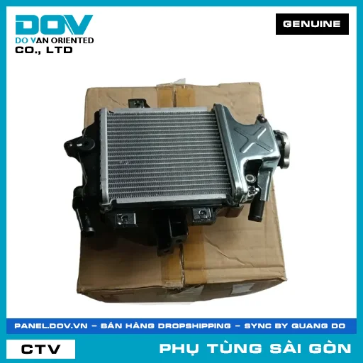 BỘ KÉT TẢN NHIỆT | HONDA PARTS CODE 19100K12900 — 19100K12900