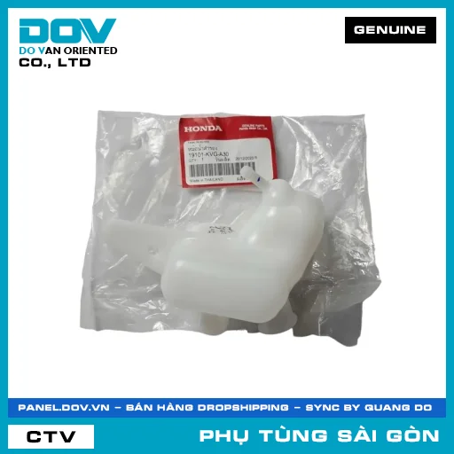 BÌNH CHỨA DUNG DỊCH LÀM MÁT | HONDA PARTS CODE 19101KVGA30 — 19101KVGA30
