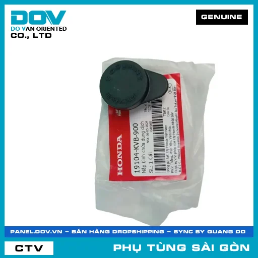 NẮP BÌNH CHỨA DUNG DỊCH | HONDA PARTS CODE 19104KVB900 — 19104KVB900