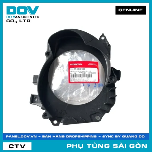 NẮP BÌNH CHỨA DUNG DỊCH LÀM MÁT | HONDA PARTS CODE 19105K0RV00 — 19105K0RV00