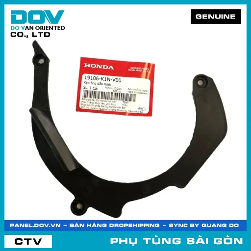 KẸP ỐNG DẪN NƯỚC | HONDA PARTS CODE 19106K1NV00 — 19106K1NV00