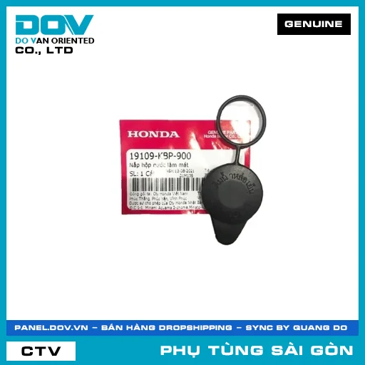 NẮP BÌNH NƯỚC LÀM MÁT | HONDA PARTS CODE 19109KBP900 — 19109KBP900