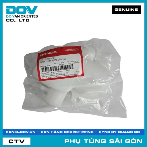 BÌNH CHỨA NƯỚC LÀM MÁT | HONDA PARTS CODE 19110K56V50 — 19110K56V50