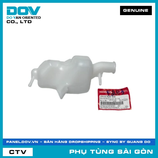 BÌNH DỰ TRỮ DUNG DỊCH LÀM MÁT | HONDA PARTS CODE 19111K29900 — 19111K29900