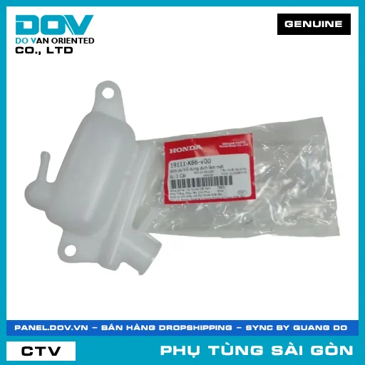 BÌNH DỰ TRỮ DUNG DỊCH LÀM MÁT | HONDA PARTS CODE 19111K66V00 — 19111K66V00