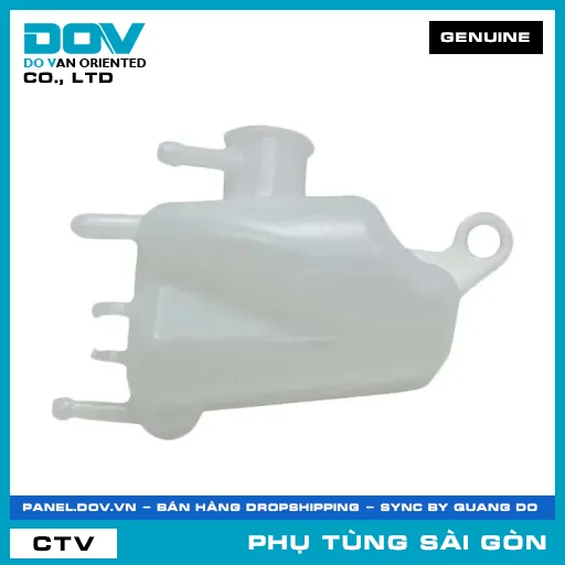 HỘP NƯỚC LÀM MÁT | HONDA PARTS CODE 19111K97T00 — 19111K97T00