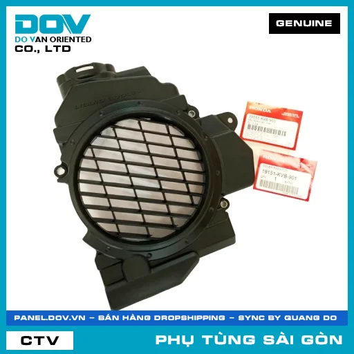 NẮP ỐP KÉT TẢN NHIỆT | HONDA PARTS CODE 19151KVB901 — 19151KVB901