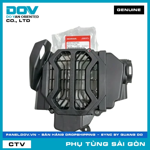 NẮP ỐP KÉT TẢN NHIỆT | HONDA PARTS CODE 19151KVGA01 — 19151KVGA01