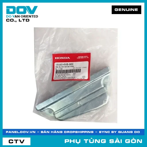 NẮP ỐP TRÊN KÉT TẢN NHIỆT | HONDA PARTS CODE 19160KVB900 — 19160KVB900