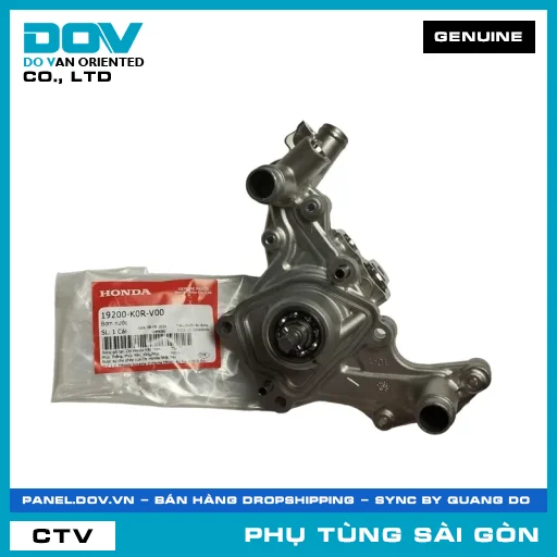 BƠM NƯỚC | HONDA PARTS CODE 19200K0RV00 — 19200K0RV00