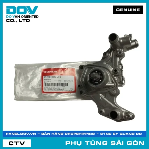 BƠM NƯỚC | HONDA PARTS CODE 19200K1NV00 — 19200K1NV00
