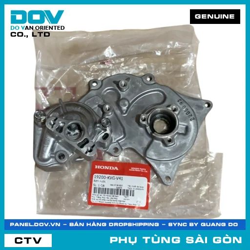 BƠM NƯỚC | HONDA PARTS CODE 19200KVGV41 — 19200KVGV41