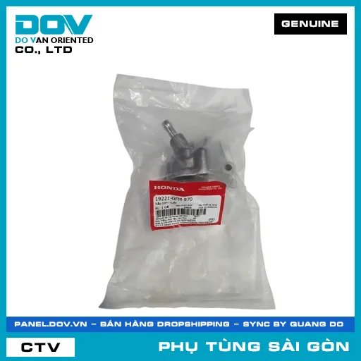 NẮP BƠM NƯỚC | HONDA PARTS CODE 19221GFM970 — 19221GFM970