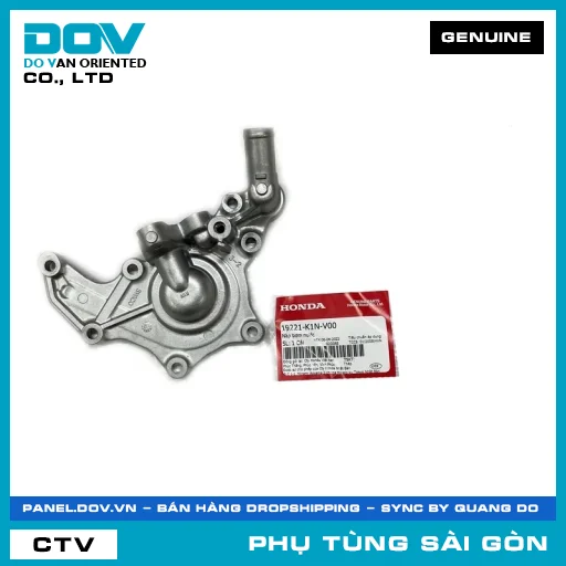 NẮP BƠM NƯỚC | HONDA PARTS CODE 19221K1NV00 — 19221K1NV00