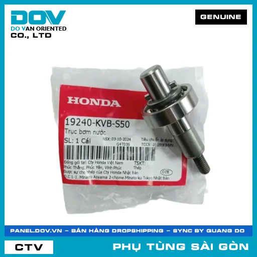 TRỤC BƠM NƯỚC | HONDA PARTS CODE 19240KVBS50 — 19240KVBS50