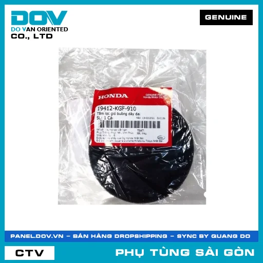 TẤM LỌC GIÓ BUỒNG DÂY ĐAI | HONDA PARTS CODE 19412KGF910 — 19412KGF910
