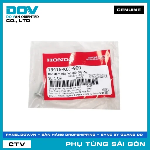 BẠC ĐỆM HỘP LỌC GIÓ DÂY ĐAI | HONDA PARTS CODE 19416K01900 — 19416K01900