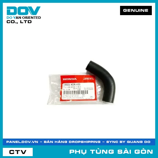 ỐNG NƯỚC KÉT TẢN NHIỆT A | HONDA PARTS CODE 19501K0RV00 — 19501K0RV00