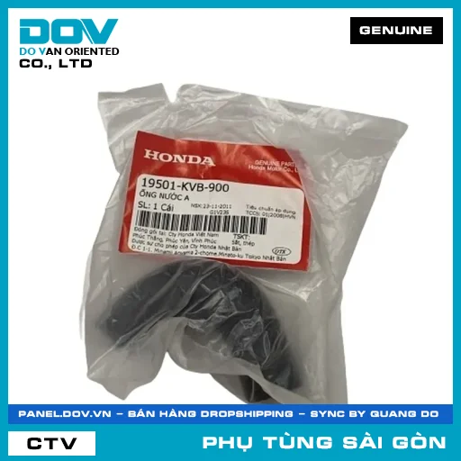 ỐNG NƯỚC A | HONDA PARTS CODE 19501KVB900 — 19501KVB900