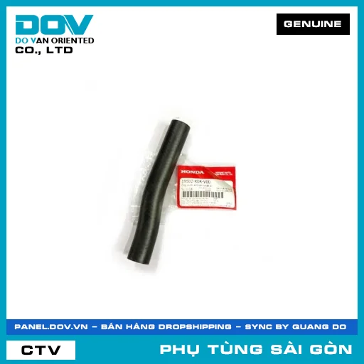 ỐNG NƯỚC KÉT TẢN NHIỆT B | HONDA PARTS CODE 19502K0RV00 — 19502K0RV00