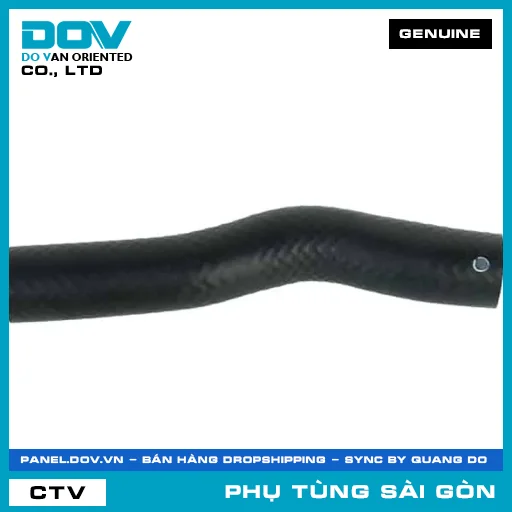 ỐNG LÀM MÁT NHỚT B | HONDA PARTS CODE 19502K40A00 — 19502K40A00
